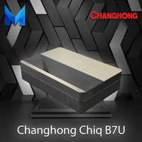 Лазерный Проектор Changhong Chiq B7U