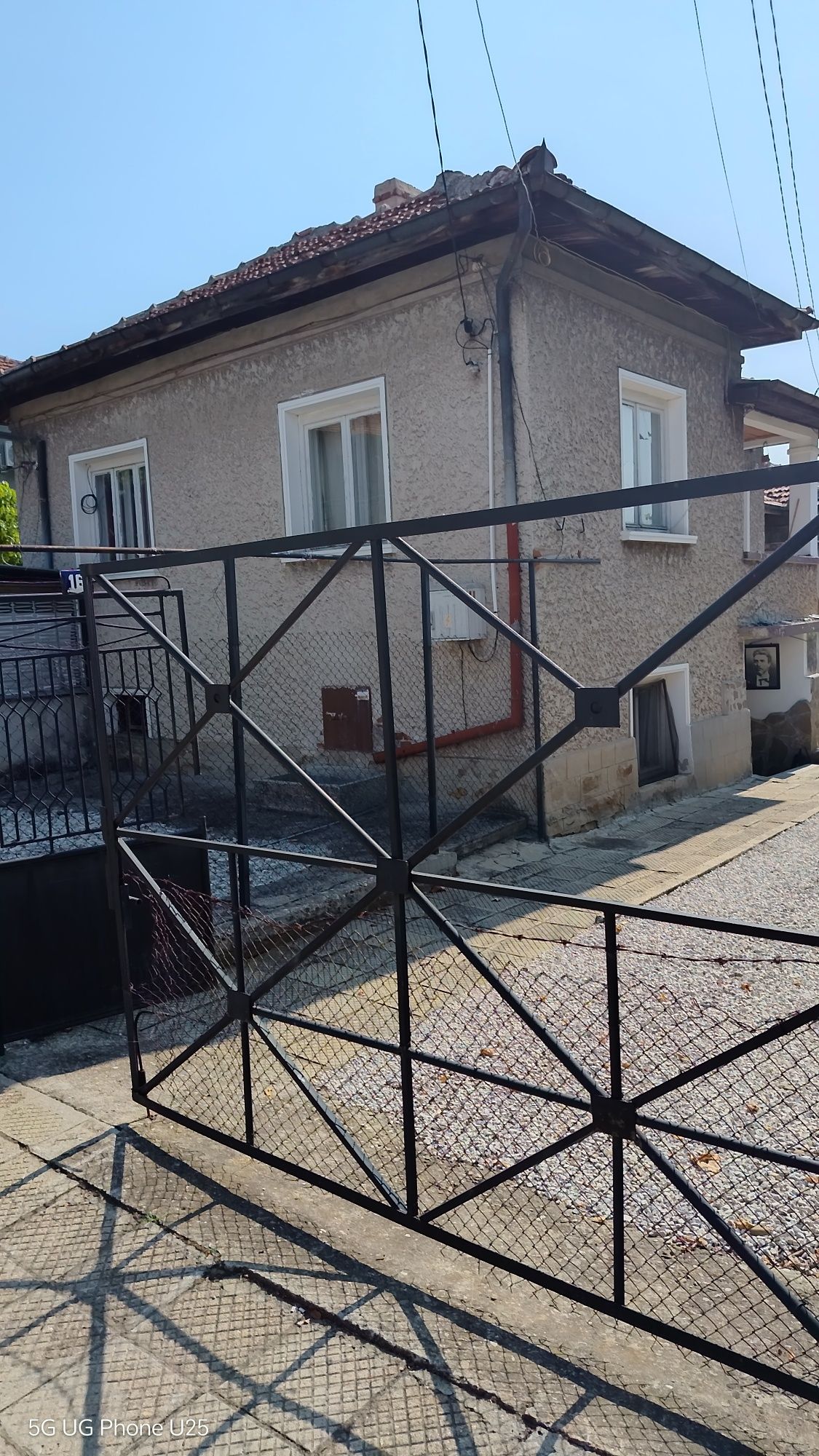 Продавам къща в гр.Ловеч