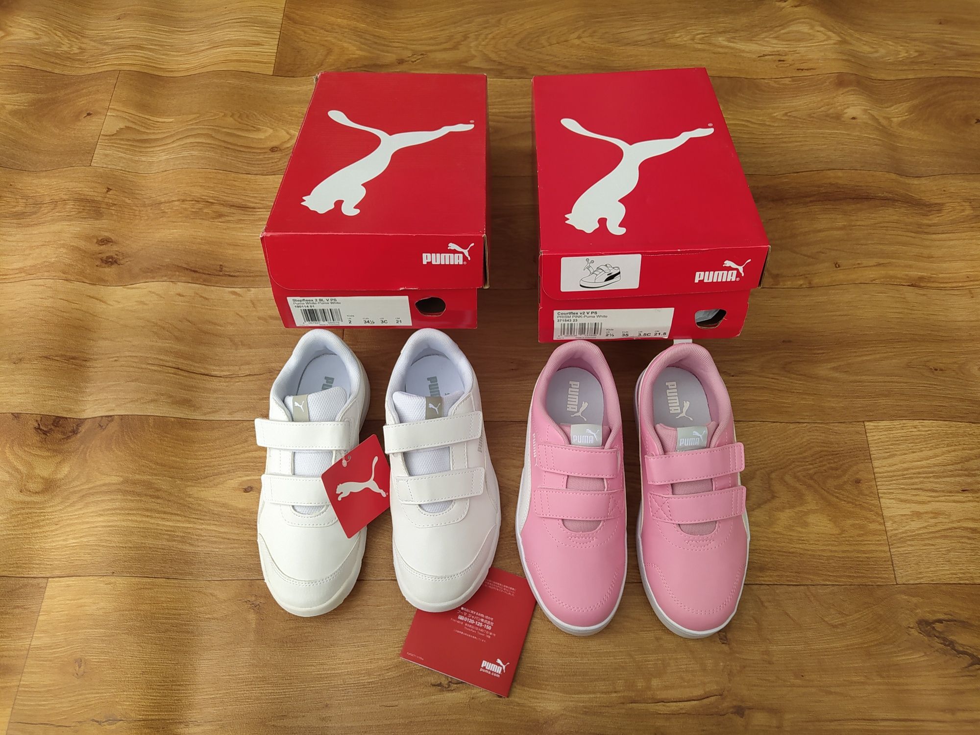 №34,5 и 35 чисто нови оригинални детски маратонки Пума /  Puma