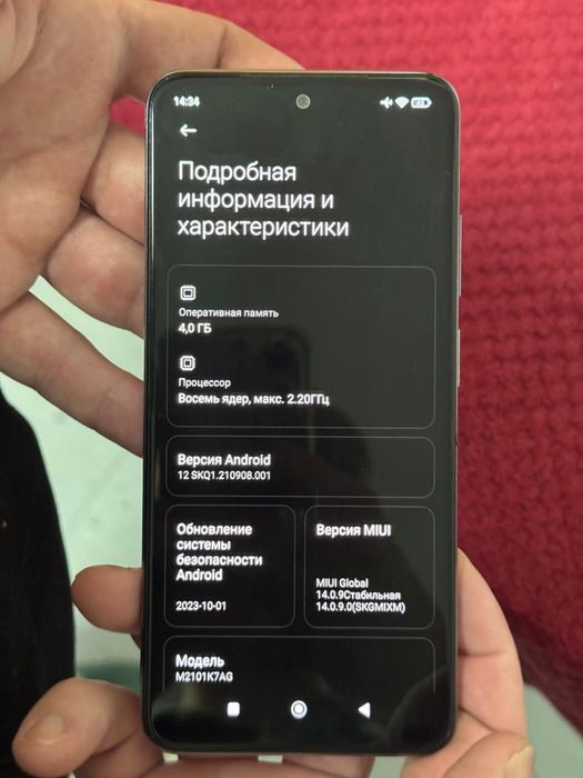Xiaomi redmi note 10