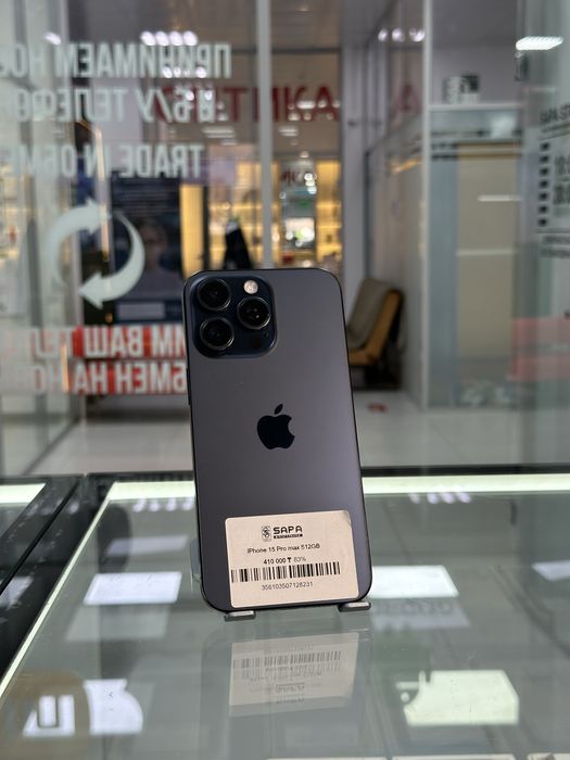 Айфон 15 про макс 512гб