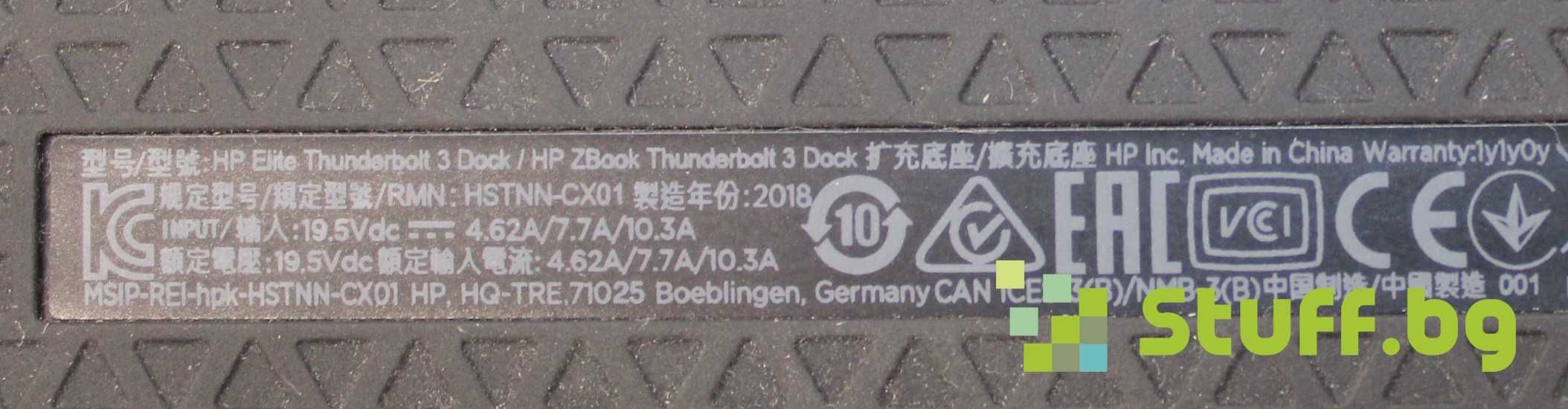 Докинг станция HP Elite Thunderbolt 3 Dock HSTNN-CX01