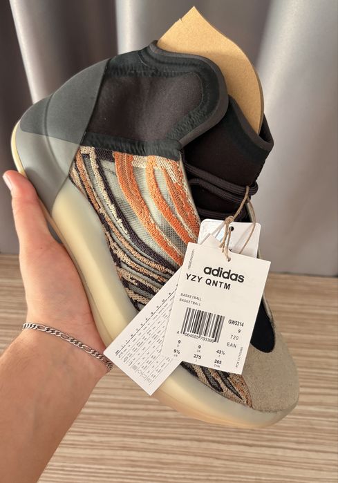 Yeezy QMTM Flash Orange