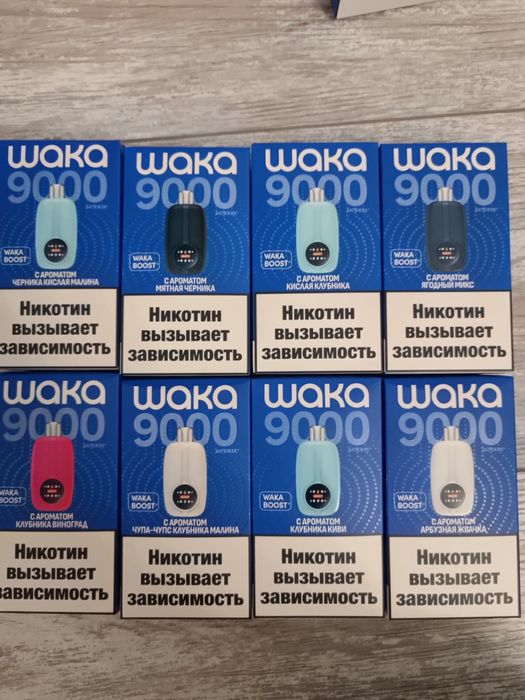 Шнур оригинальные