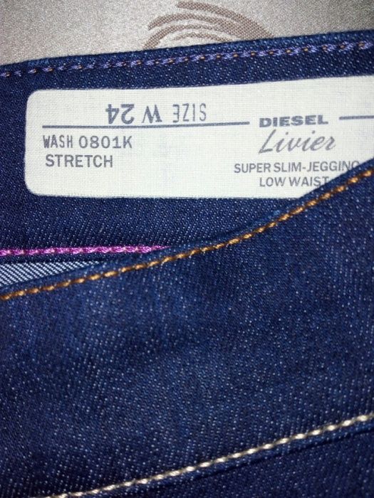 Дамски дънки DIESEL