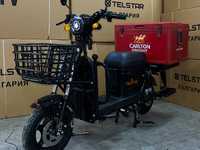 Електрически карго скутер TANK CARGO TELSTAR 3000W 23Ah NEW 2024