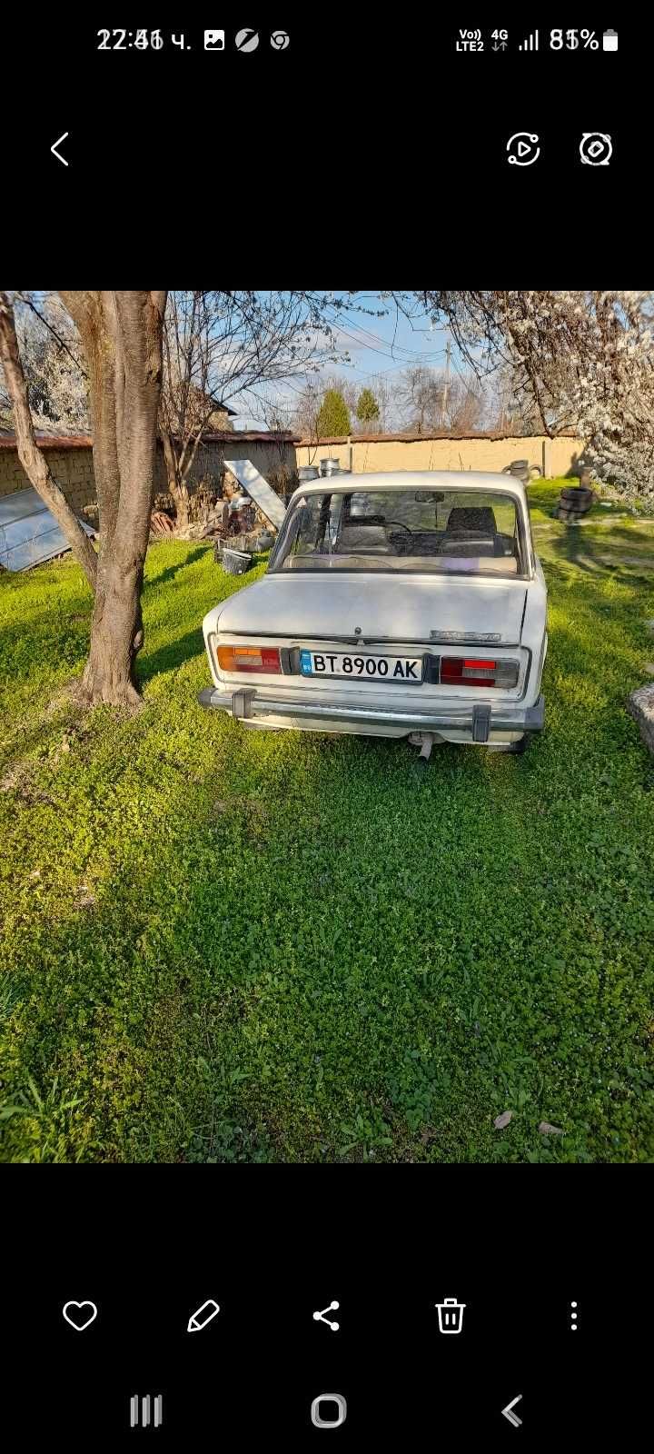 Лада 1500  s редовни документил