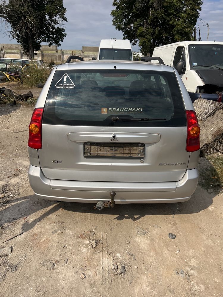 Mitsubishi Space Runner НА ЧАСТИ