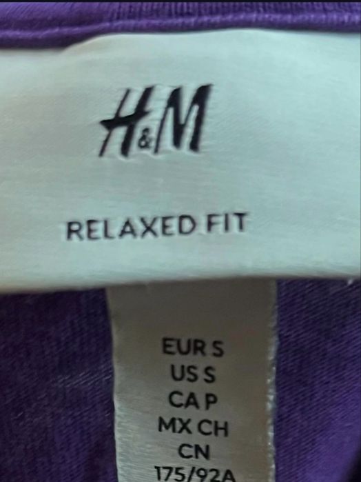 Лилава тениска H&M