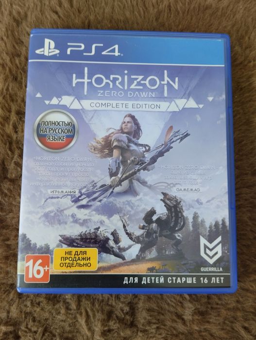 Диски для игровой приставки PS4