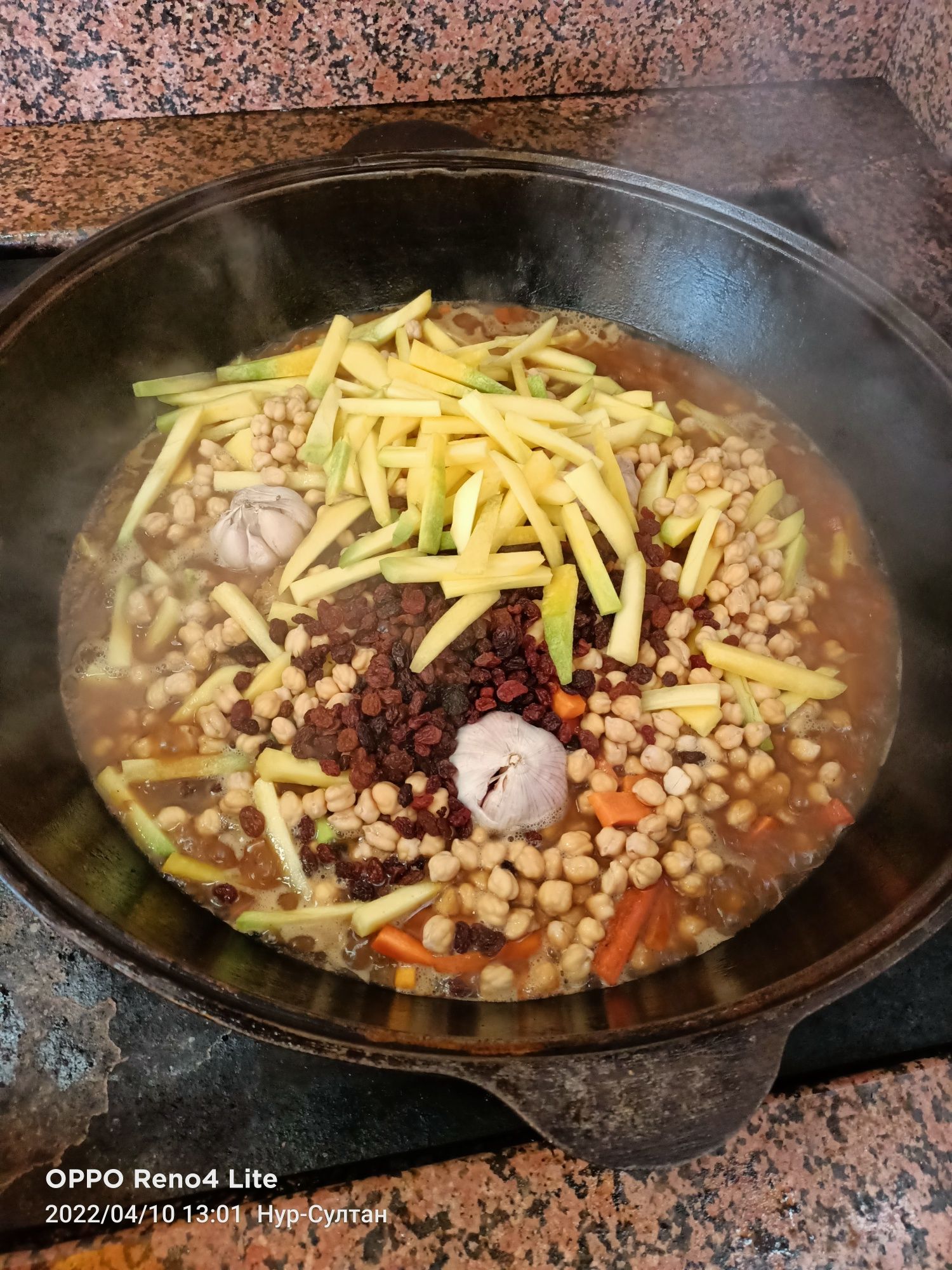 Повар, Приготовление плов и шашлыки