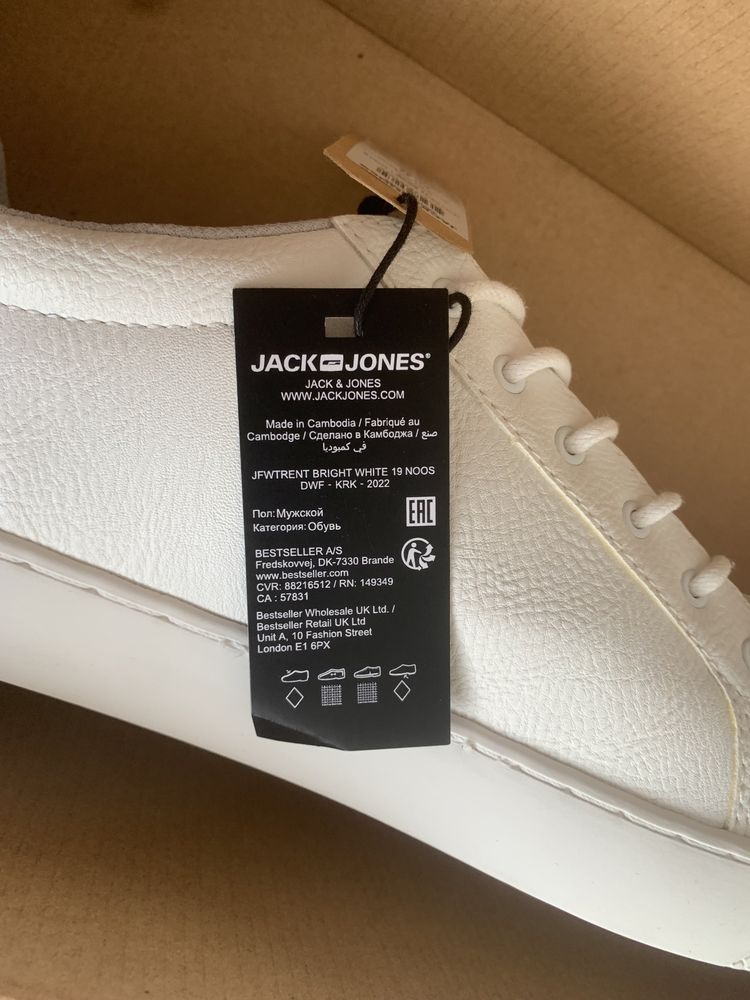 Papuci Jack&Jones Noi