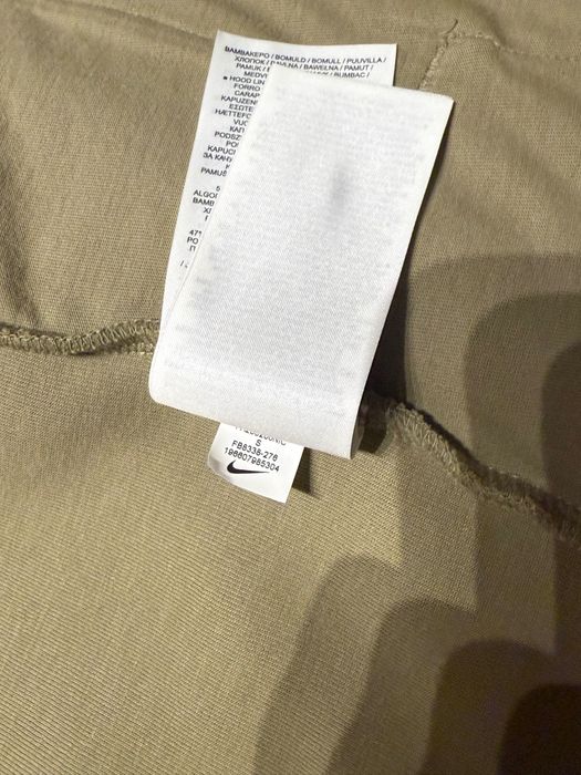Оригинален дамски анцунг NIKE