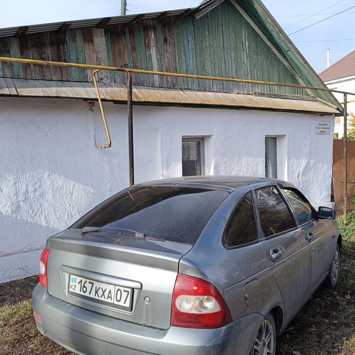 Продам дом в городе