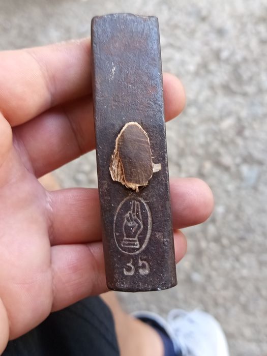Ciocan nemțesc din anul 1855 Gussstahl