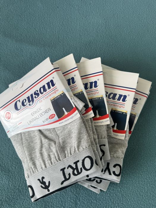 Мъжки боксерки 5 броя