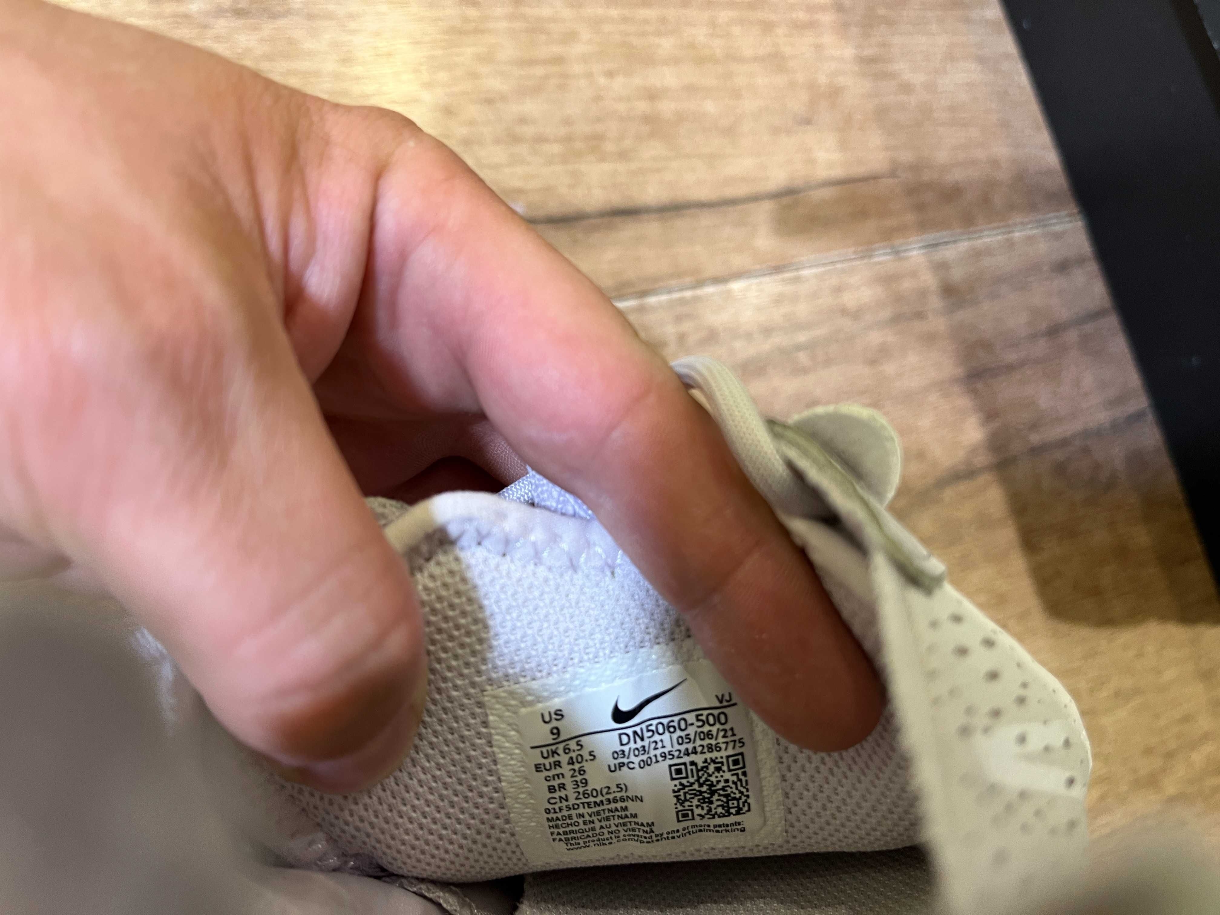 ОРИГИНАЛНИ *** Nike React Vision "Venice Lilac"