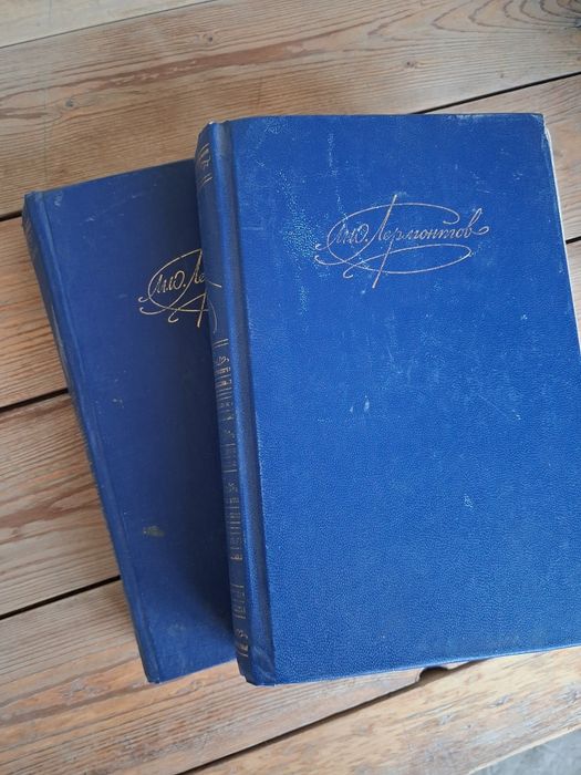 Продаются книги на русском языке