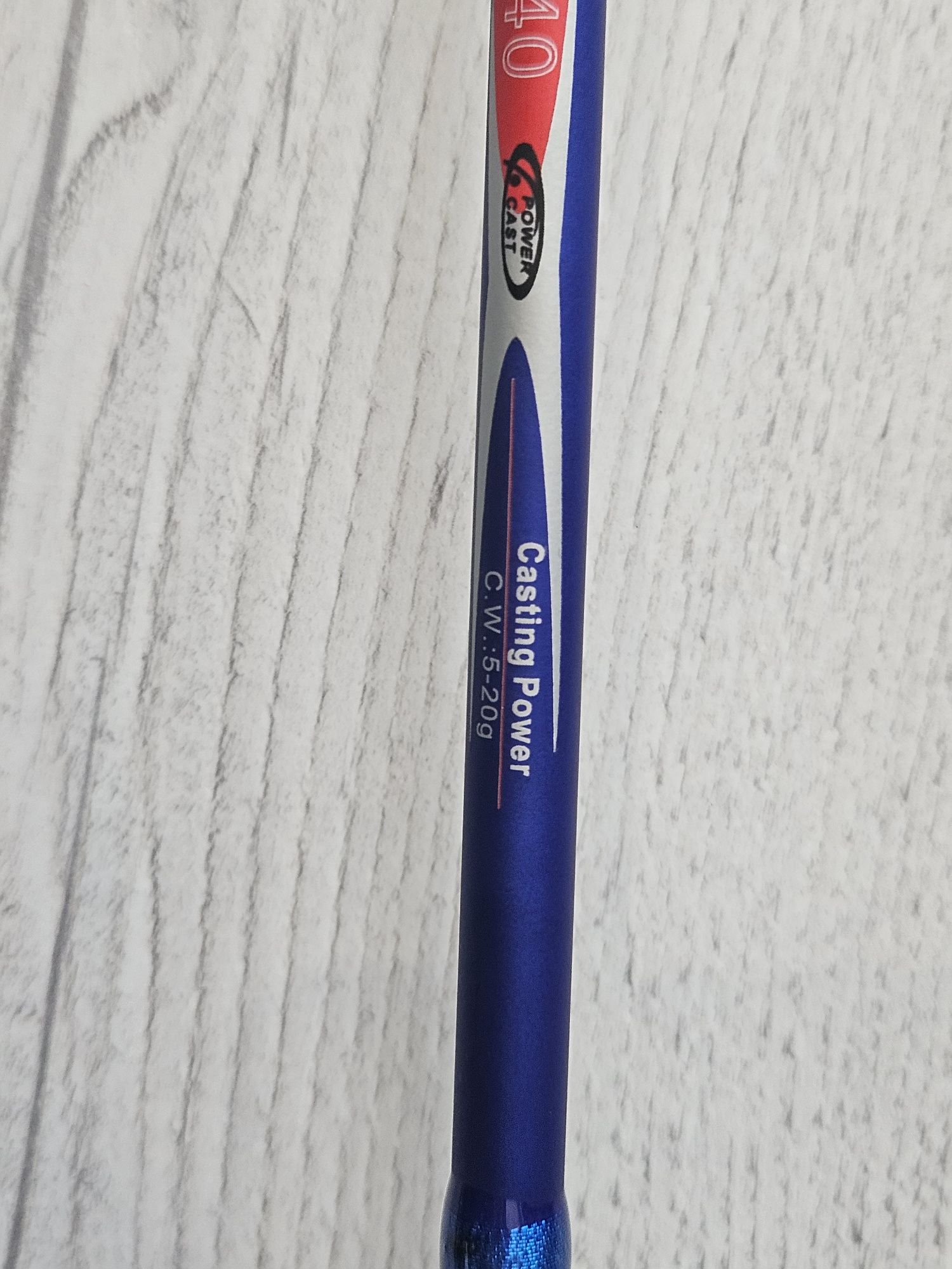 Спининг въдица Daiwa 2,40 м.