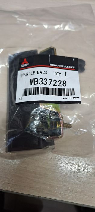 Ручка задней двери багажника Mitsubishi Montero Sport. Delika L300