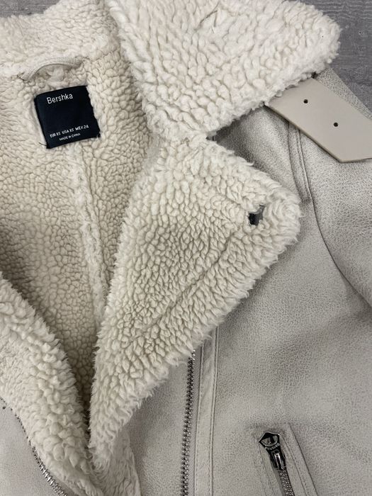 Бежово зимно яке XS Bershka
