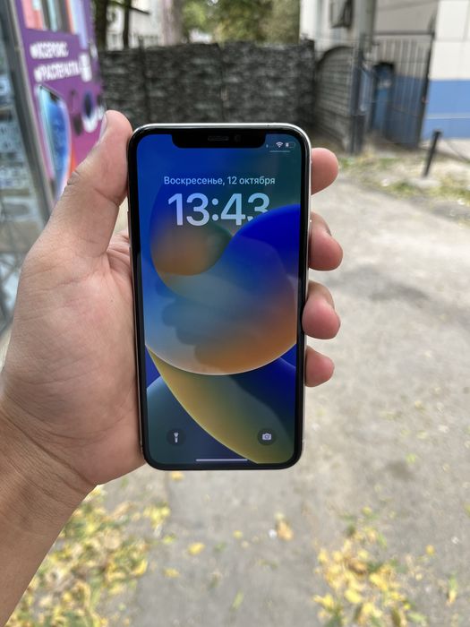 Iphone 11 Pro 512GB