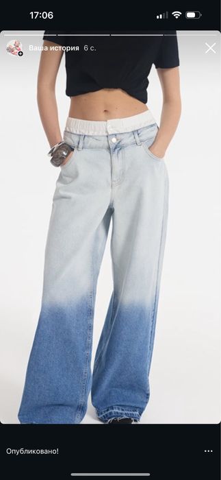 Джинсы новые женские