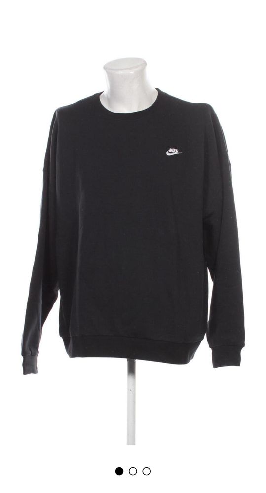 Nike- мъжка блуза