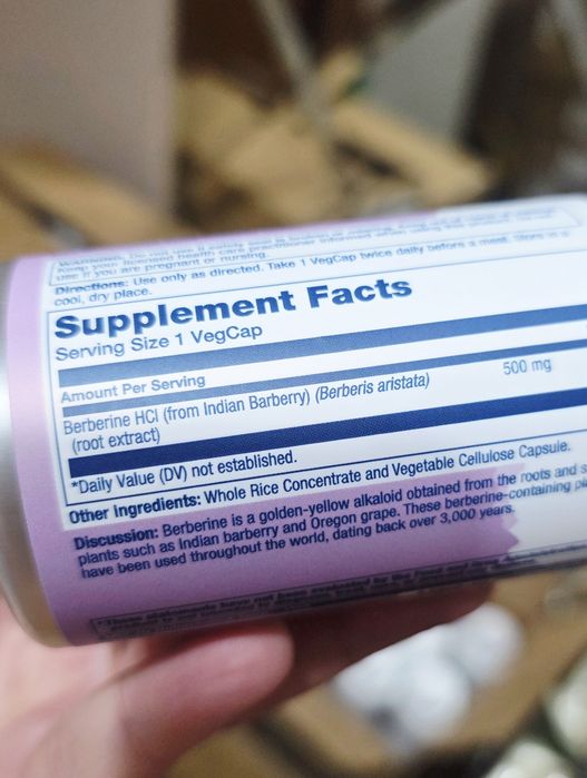 ДОСТАВКИ НЕТ Solaray берберин 500мг 60шт 190 000сум Made in USA