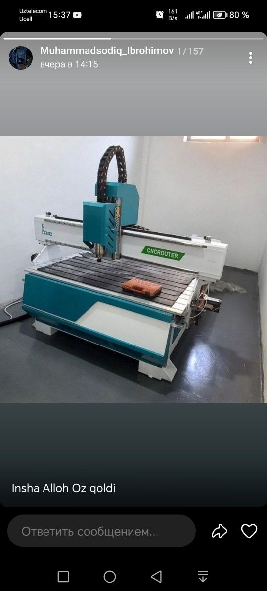 Tashqi Reklama banner arakal pechat qilamiz