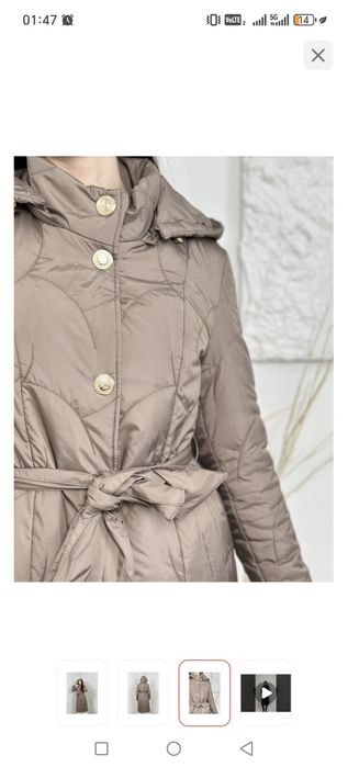 Lasagrada 52 размер новый киілмеген тұр