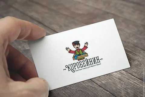 vizitka flayr reklama banner