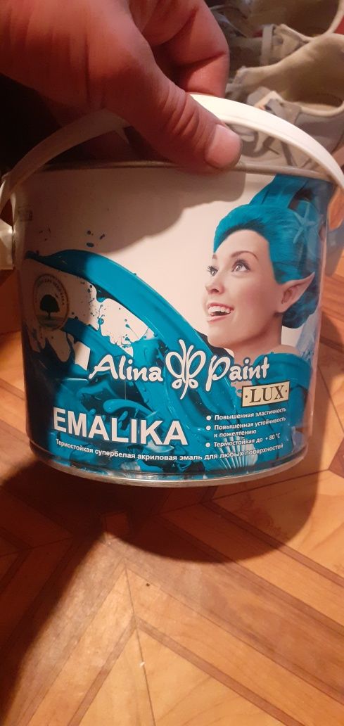 Продам белую краску Alina paint,без запаха на водной основе.