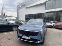 Geely Starray Geely Starray