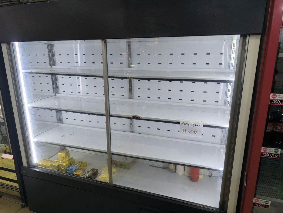 Ветрина халаделник