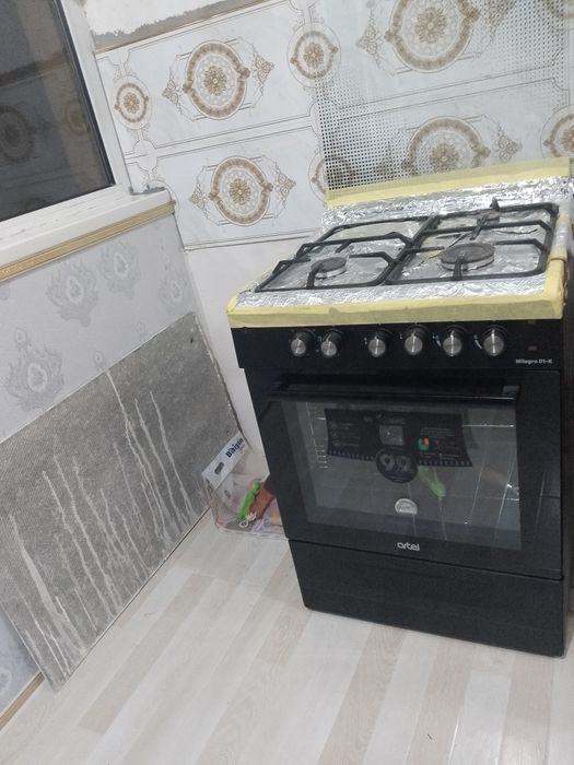 Gaz plita Artel.