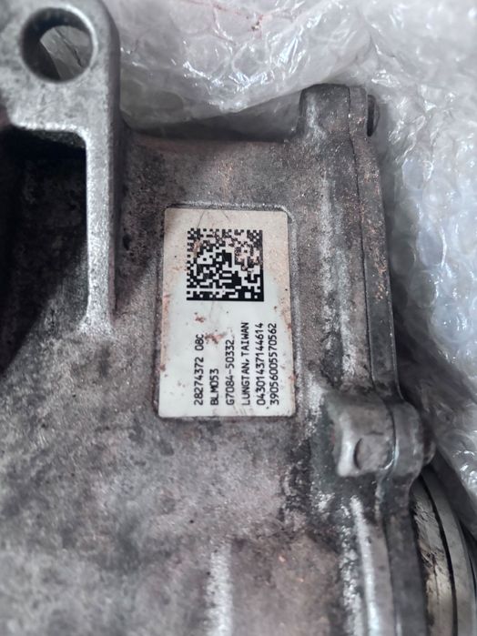 Кормилна рейка DODGE RAM 1500