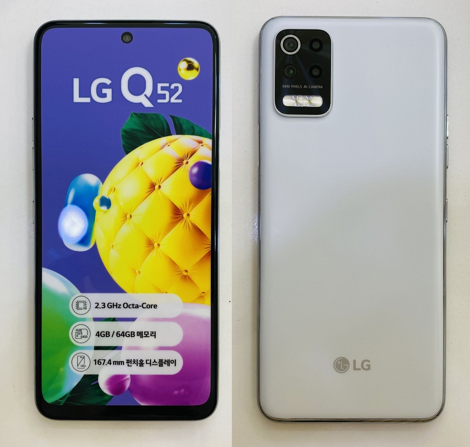 Lg Q52 zudlik bilan sotiladi