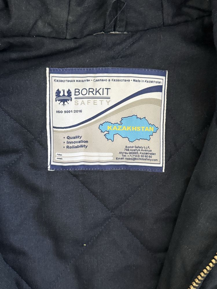 Продам спецовку Размер 52-54 Б/У