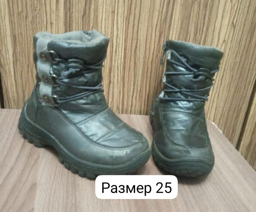 Продам детскую обувь