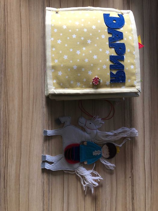 Тиха книжка-Снежанка и седемте джуджета и много други