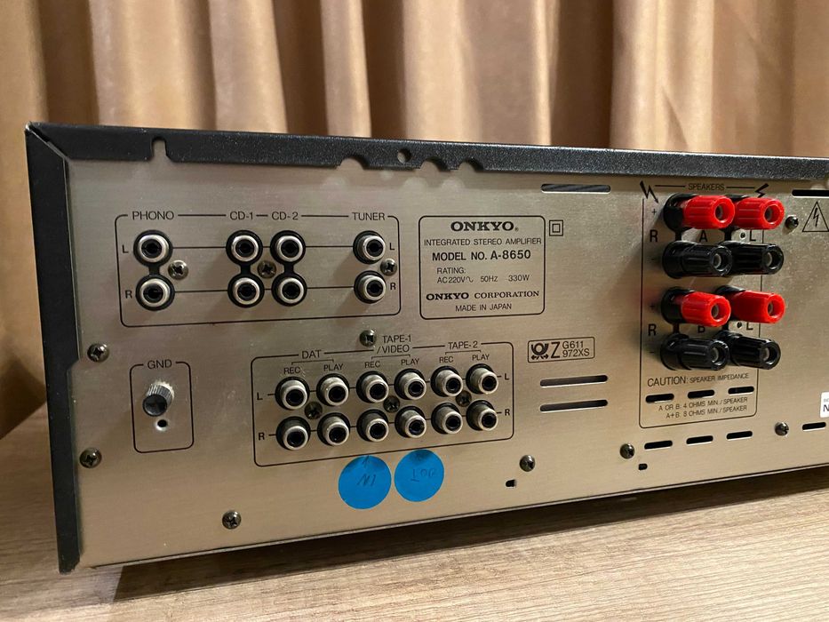 Onkyo Integra A 8650 amplificator, statie stereo