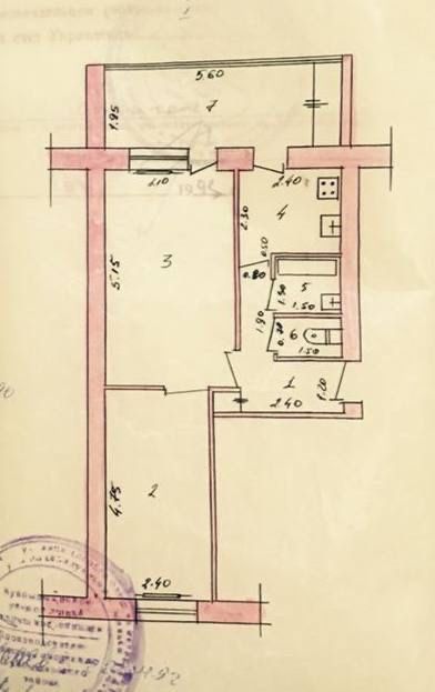 2/1/5 вдоль дороги БУЮК ИПАК ЙУЛИ Максим Горький