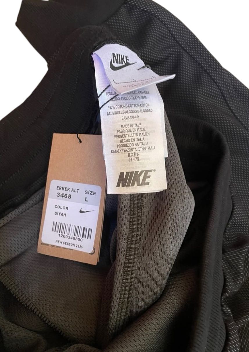 Мъжко долнище анцуг Nike