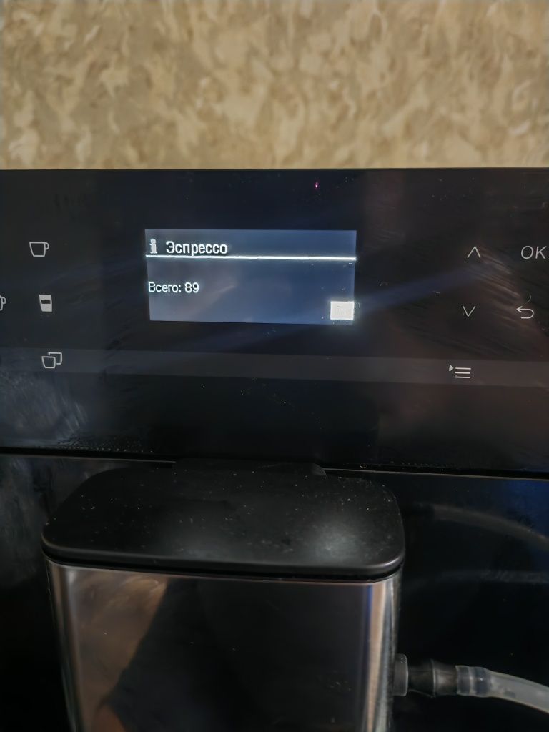 Miele CM5310 typ397 silence