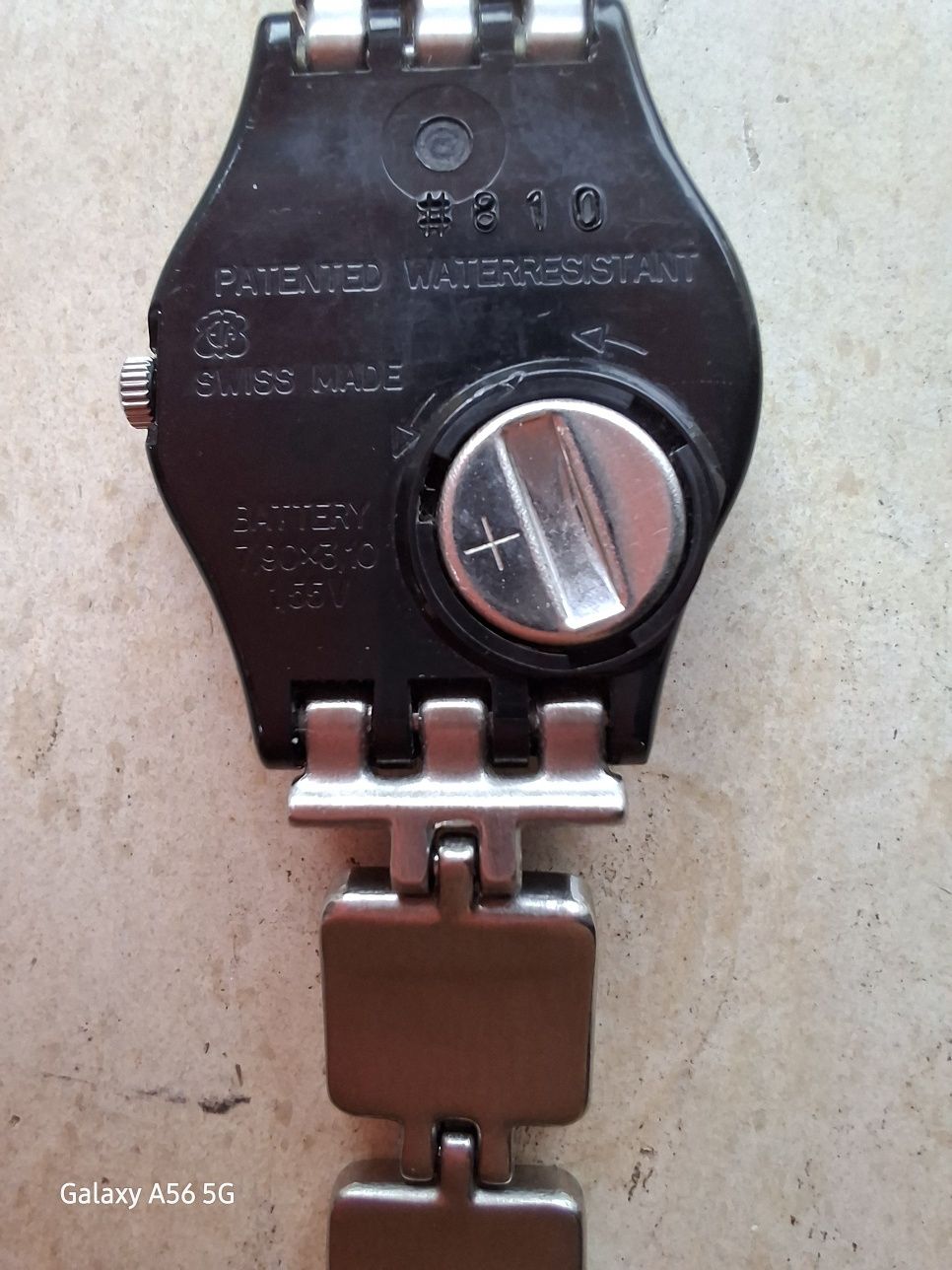 Swatch Часовник и гривна