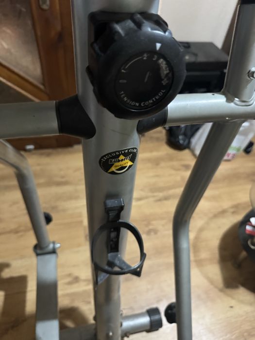 Тренировъчен урин