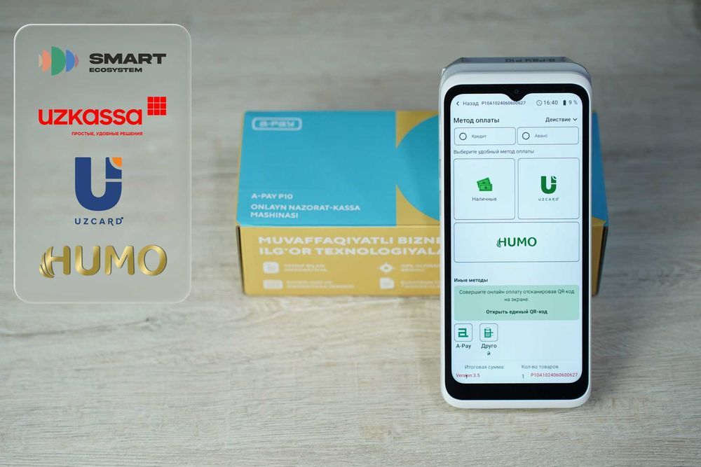 Kassa aparat, KKM, Onlayn-kassasi Smart Business P10 Terminali