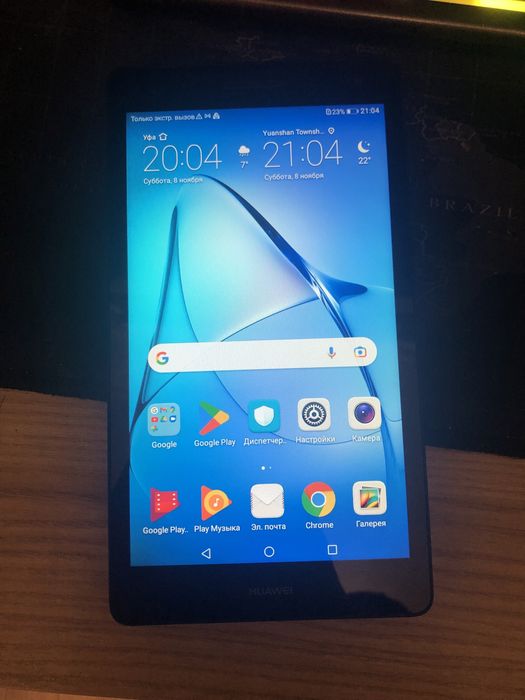 Планшет от Huawei