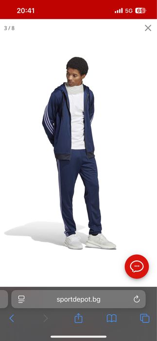 Adidas мъжки комплект